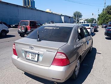 королла автомат: Toyota Corolla: 2004 г., 1.5 л, Автомат, Бензин, Седан — 10