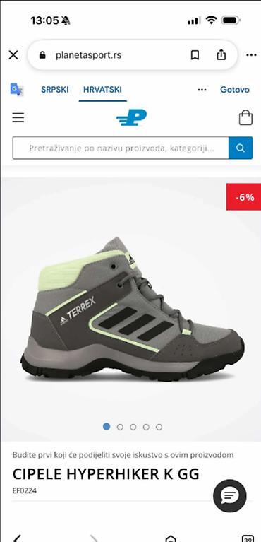mango obuca srbija: Adidas Terx cipele za dečaka,veličine 35 — 1