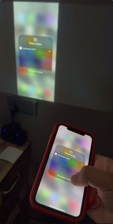 Proyektorlar: Yeni Portativ Proyektor Ödənişli çatdırılma, Rayonlara çatdırılma — 3