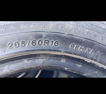 16 р: Комплект автомобильных шин Sailun 205/60 R16 96H XL. Зимние шины с — 1