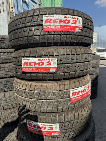 Шины: Шины 205 / 60 / R 15, Зима, Новый, Комплект, Легковые, Япония, Bridgestone