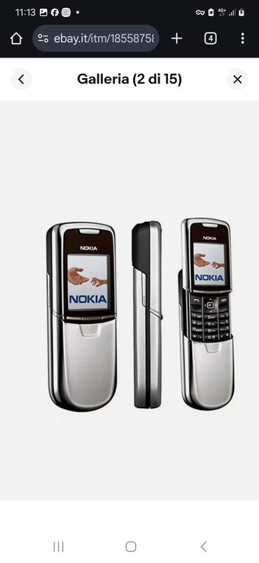 Nokia: Nokia 8000 4G, Новый, цвет - Желтый, 2 SIM