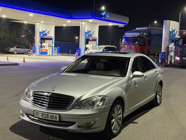 гранаты мазда: Mercedes-Benz S-Class: 2006 г., 5.5 л, Автомат, Бензин, Седан