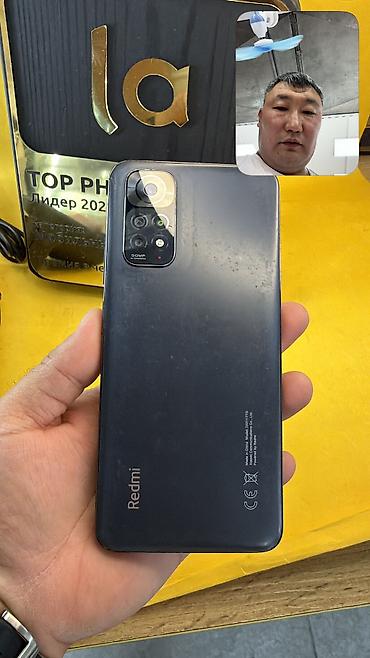 iphone x 64: Redmi, Redmi Note 11, Б/у, 128 ГБ, 2 SIM — 1