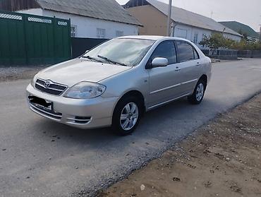 актуатор сцепления тойота королла: Toyota Corolla: 2005 г., 1.6 л, Механика, Бензин, Седан — 3