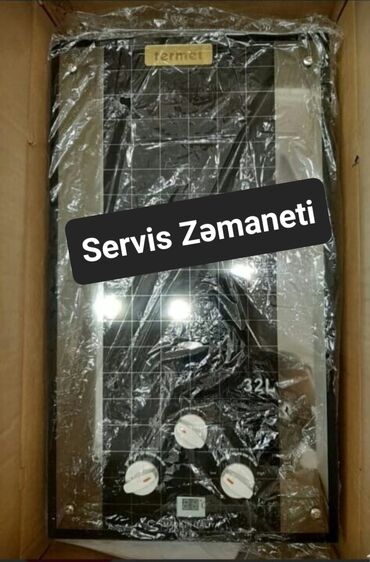 Pitiminutkalar: Pitiminutka Yeni, Kredit yoxdur, Pulsuz çatdırılma — 11