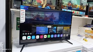 Телевизоры: Срочная акция Samsung 32 супер телевизор 🔥🔥🔥🔥🔥🔥🔥🔥🔥 webos magic пульт — 2