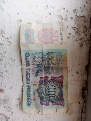 Kolleksiya qaşıqları: Salam 5000 Rubuldu Manatla 104 manat edir 100 manat veren olsa verecem