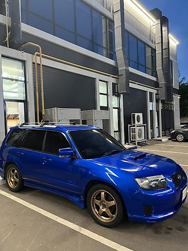 gle cope: Subaru Forester: 2006 г., 2 л, Автомат, Бензин, Универсал — 5