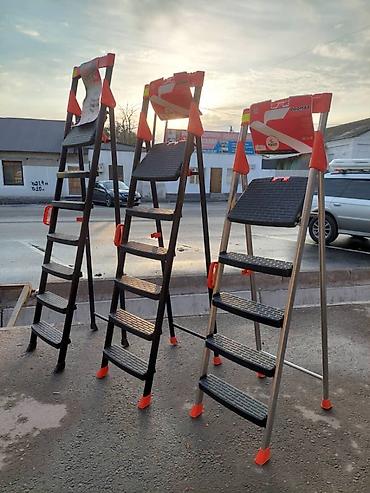 Другие инструменты: Стремянка стальная с широкими противоскользящими ступенями 4+1 — 3