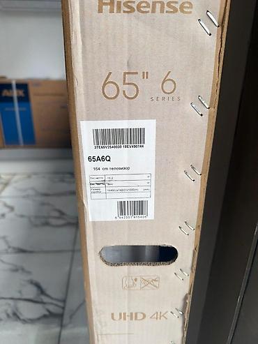 tv box android: Televizor Hisense Hisense 165 ekran ………………………………………… Şəhər: Bakı — 3
