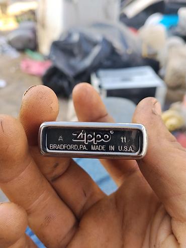 qizil: Zippo benzinli metal alışqan - Brend: Zippo - Mənşə: Bradford — 2