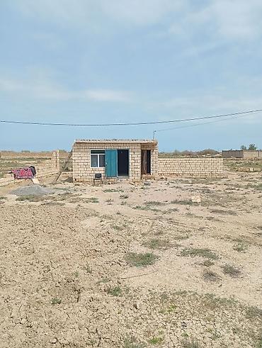 qaradağ rayon: 5 sot, Tikinti, Mülkiyyətçi, Kupça (Çıxarış) — 8
