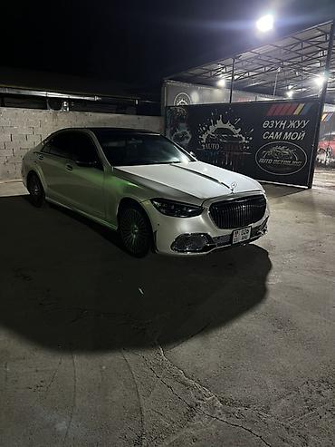 Продажа авто: Mercedes-Benz S-Class: 2007 г., 5.5 л, Седан — 2