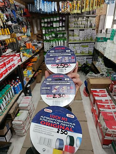 Наборы инструментов: 🔥 ИНСТРУМЕНТ ДЛЯ СТРОЙКИ И РЕМОНТА — ЦЕНЫ БОМБА 🔥 Надёжный — 24