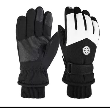 Мотоэкипировка: Мотоперчатки, Новый, Самовывоз, Платная доставка at lalafo.kg — 11 Мотоэкипировка: Мотоперчатки, Новый, Самовывоз, Платная доставка — 11