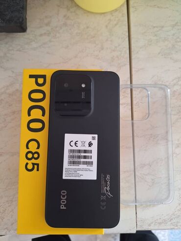 где дешевле купить телефон: Poco C75, Новый, 256 ГБ, цвет - Черный, 2 SIM