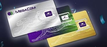 SIM-карты: Мегаком тарифи Корпоратив  Сим карта Сатилат 1 айга 290сом✅ 40гб — 2