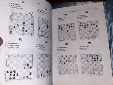Tədris ədəbiyyatı: Məhsul: “Pearls of Azerbaijan” – şahmat vəzifələri və partiya — 10