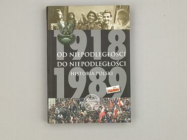 Książka, gatunek - Literatura faktu, stan - Idealny