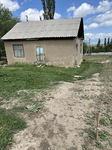 Кыймылсыз мүлк: Продаётся земельный участок с домом в с. Каракол (с. Бурма‑Суу), ул — 4
