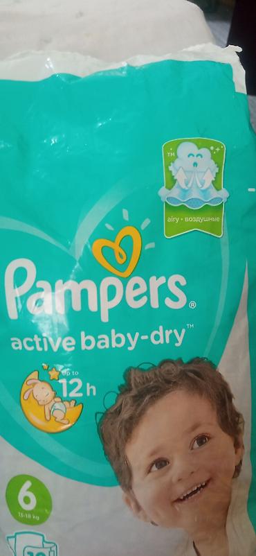 predo: 6 nömrə pampers yenidir, paçkada 10 ədəddir Türkiyə. 6 nömrə predo — 1