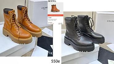 Čizme: C.LOUBOUTIN, FENDI, DIOR.VUITTON,R.OWENS, VRH ČIZME | Najnovije! ! ! — 16