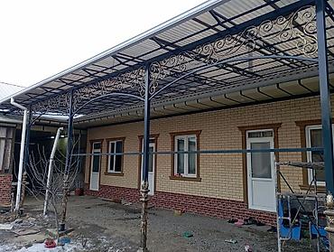 Сварка: Только реальный клиентов — 41