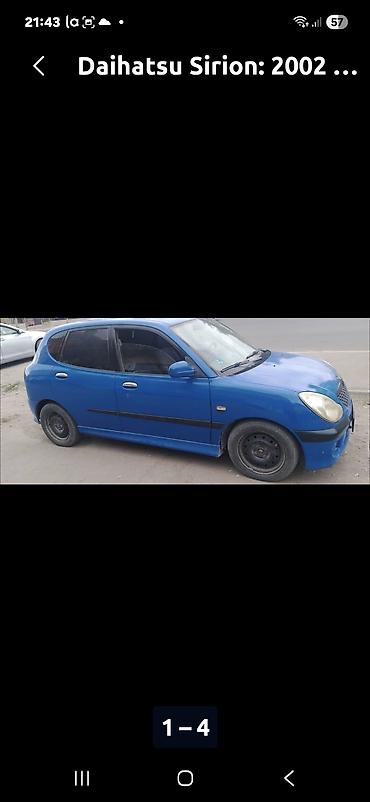 шевро оних: Daihatsu Sirion: 2002 г., 1.3 л, Механика, Бензин, Хэтчбэк — 4