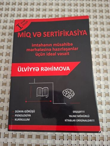 prestij informatika kitabi pdf yukle: MİQ və Sertifikasiya kitabı. Müəllimlər üçün nəzərdə tutulmuşdur