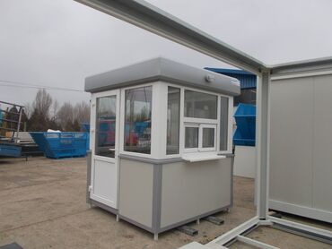 Nekretnine: 8 kv. m