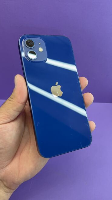 дайсон цена бишкек реплика: IPhone 12, Б/у, 256 ГБ, 88 %