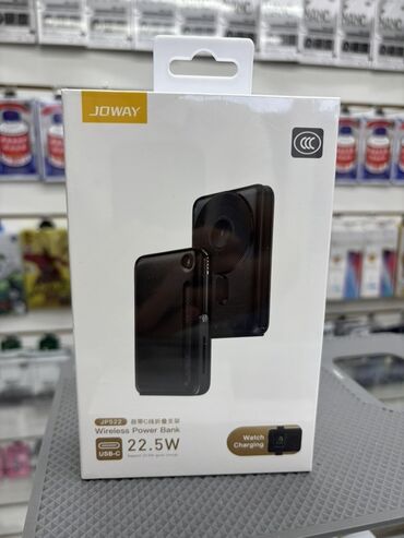 купить зарядку для ноутбука: Беспроводной внешний аккумулятор JOWAY JP322 предназначен для зарядки