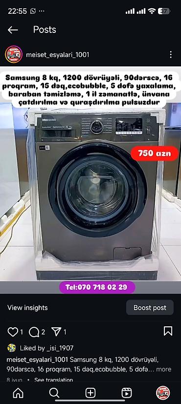 Paltaryuyan maşınlar: Paltaryuyan Anbardan satiş.Qimətlər aşagida qeyd olunub.Ünvana — 154