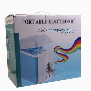 Oprema za kampovanje: Cena 5300 dinara Mini frižider od 7,5L Naziv proizvoda]: Mini — 5