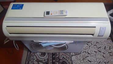 Kondisionerlər: Kondisioner Samsung, İşlənmiş, 40-45 kv. m