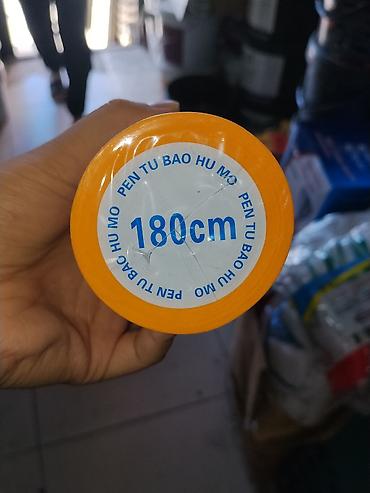 скотч: Маскирующая защитная лента с плёнкой для окраски (Senior Sprayed — 2