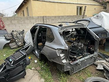 2018: Усилитель бампера BMW, Б/у, Оригинал — 2
