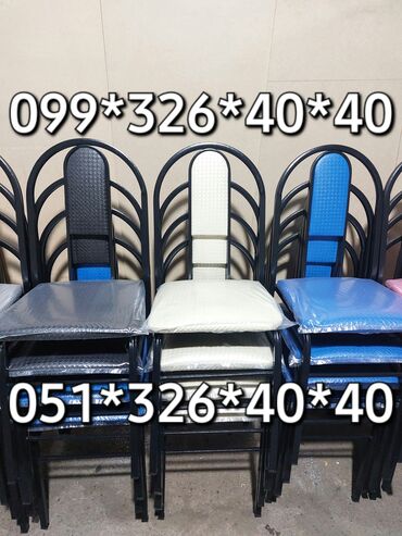 Bağ, çöl oturacaqları: Yeni, Sadə stul, Metal, Azərbaycan — 5