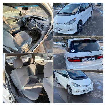 Toyota - Кыргызстан: Toyota Estima 3 л. 2001