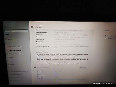 ртх 5070: Игровой, Б/у, Intel Core i7, ОЗУ, RAM: 16 ГБ — 3