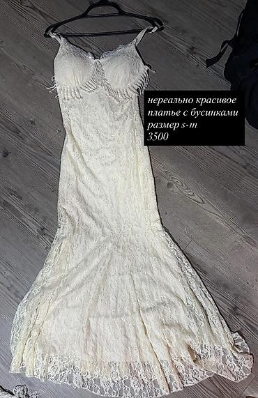 сумки женские б: ❗️❗️разгружаю свой гардероб❗️❗️, если что-то заинтересовало пишите — 2