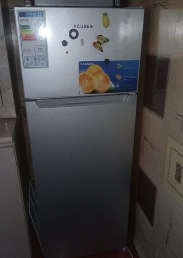 ucuz soyducu: Новый 2 двери Hauser Холодильник Продажа