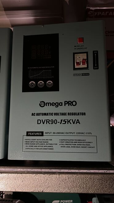 Стабилизаторы тока: Стабилизатор тока, 5 кВА, 220 вольт, Новый — 4