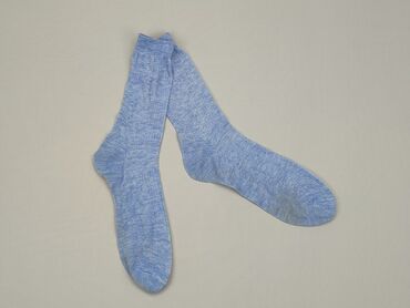 Шкарпетки для чоловіків, стан - Дуже гарний