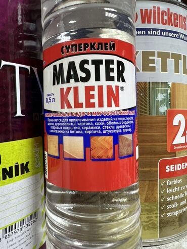 купить 1 литровые стеклянные банки: Универсальный клей Master Klein "Суперклей" в прозрачной бутылке