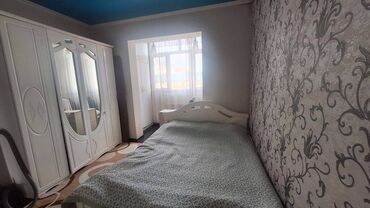 Продажа квартир: 2 комнаты, 57 м², 106 серия, 9 этаж, Косметический ремонт