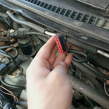 Другие детали для мотора: Автозапчасти от разборки двигателя (бензин, рядная «четвёрка») В — 14