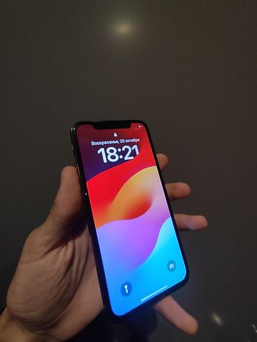 phone 8 plus: IPhone Xs, Б/у, 64 ГБ, Золотой, Стилус, 82 % — 4