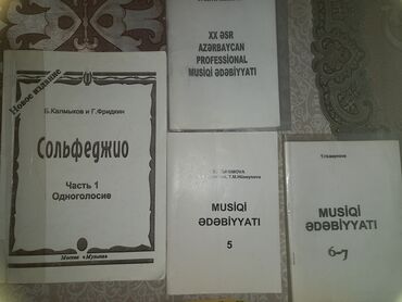 hədəf kitabi pdf: Musiqi kitabları